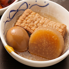 玉子
