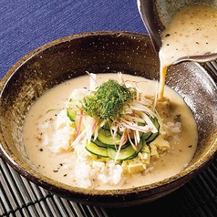宮崎名物 冷や汁