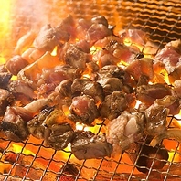 名物！地鶏の炭火黒焼