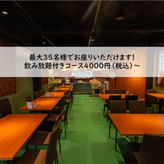 ネオガレージング中華 大吉商店特集写真1
