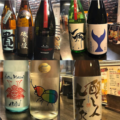 種類豊富な日本酒