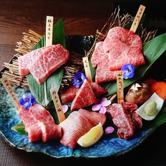 焼肉 うしぞの USHI-ZONOの特集写真