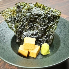 クリームチーズの醤油漬け