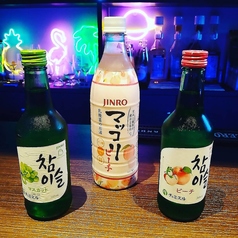 Party Drinks～パーティードリンク～