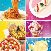 B-GARAGE 日暮里店のおすすめ料理2