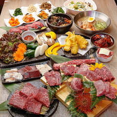 幸福和牛焼肉 Koufuku Wagyu yakinikuのコース写真