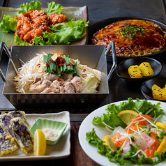 弁兵衛 横川店のコース写真