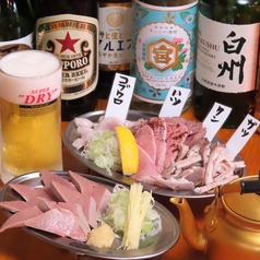 大衆酒場 楽天地のおすすめ料理1