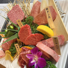 焼肉 牛一のコース写真