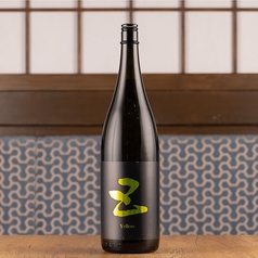 五橋　FIVE イエロー