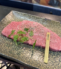 みすじ