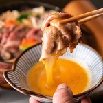 いちふじ