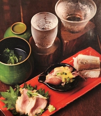 和酒酔処 わくのおすすめポイント1