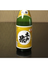 木戸泉 山廃純米酒