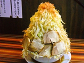 ラーメンつけ麺 笑福 大阪西中島のおすすめ料理2