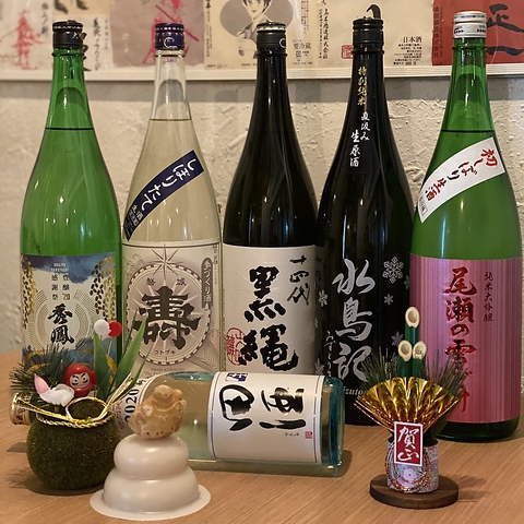 ���傤������ �F�s�{