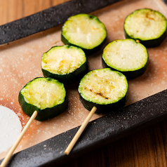 ズッキーニ串(1本）