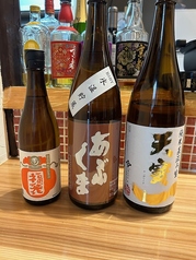 おばんざい縁のおすすめドリンク1