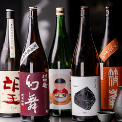 巣鴨肉酒場笑う門には福来る 略してワラカドのおすすめポイント1