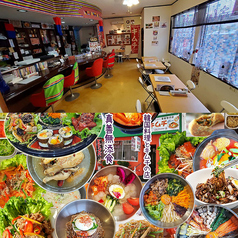 無添加・無化調 韓国料理