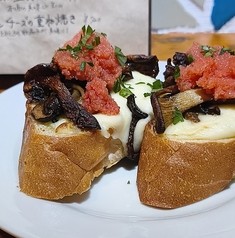 本日のブルスケッタ