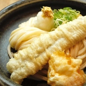 伝統自家製麺 いけや食堂のおすすめ料理3