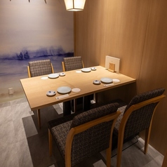 鮨と酒日和 ととうお新丸の内センタービル店の特集写真