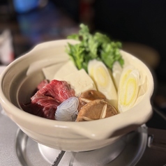 サカヤノノミヤのコース写真