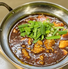 熟成麻婆豆腐