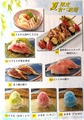 しゃぶしゃぶ清水 山口宇部店のおすすめ料理1