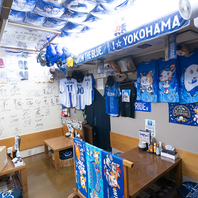 【ベイスターズ応援居酒屋】ファン愛でおもてなし