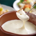 料理メニュー写真&nbsp;チーズフォンデュ