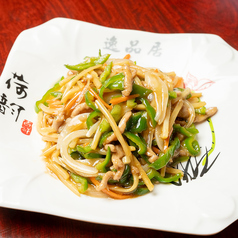 中華焼肉炒め/チンジャオロース/四川風ホルモン/豚トロの黒胡椒炒め