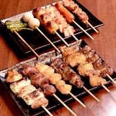 くしや 国分町のおすすめ料理2