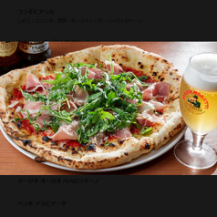 生ハム ルーコラ