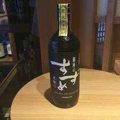 【麦】銀座のすずめ黒麹　（大分）