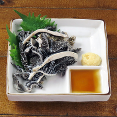 せんまい刺し(国産)