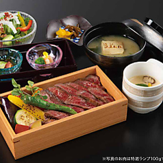 スエヒロステーキ重 特選ランプステーキ[100ｇ]