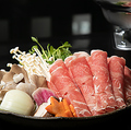 料理メニュー写真&nbsp;北海道産特選ラムしゃぶしゃぶ