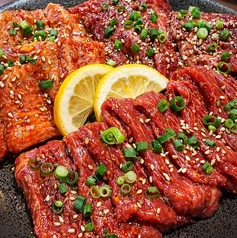 網と鉄板の肉酒場 はっぴぃのおすすめ料理1