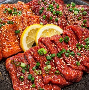 網と鉄板の肉酒場 はっぴぃのおすすめ料理1