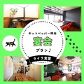 ライラ食堂のおすすめ料理1