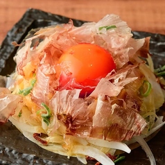 淡路島成井さんちの新玉オニオンサラダ