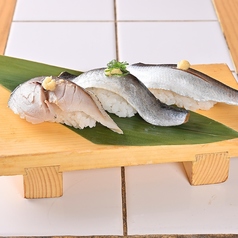 ひかりもの三昧/芽ネギ三昧 各種
