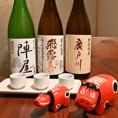 庵ぐら 福島駅前特集写真1