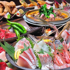 つくよみ 博多 本店の特集写真