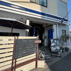 GREEK RESTAURANT SHUPOUL シュポールの外観1