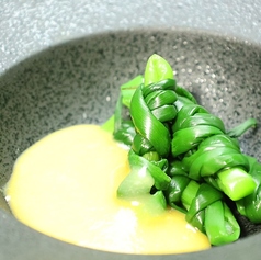 一文字ぐるぐる