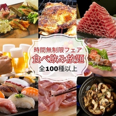 バーデンバーデン栄のおすすめ料理1