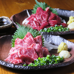 黒崎居酒屋 たき家の特集写真